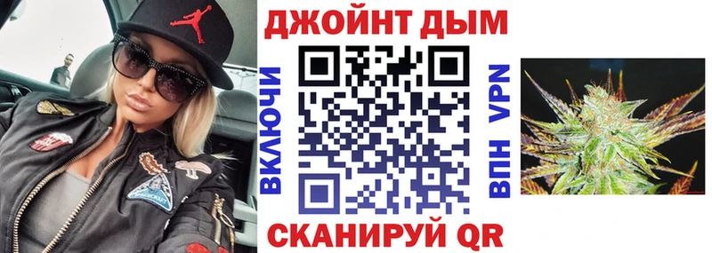 Где продают наркотики Ковров ГАШ АМФЕТАМИН Меф мяу мяу Каннабис