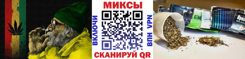 БУТИРАТ 99%  закладка  Ковров 