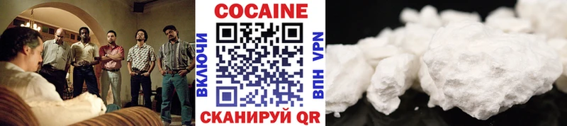 мега   Ковров  COCAIN 99% 