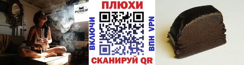 Гашиш 40% ТГК  Ковров 