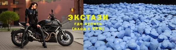 mdpv Михайлов