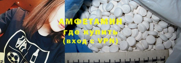 марки lsd Михайловка