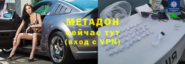 гидропоника Наволоки