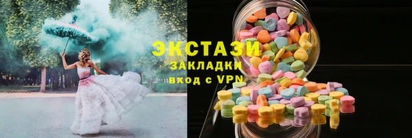 mdpv Михайлов