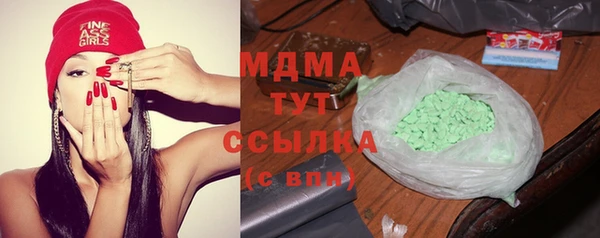 mdpv Михайлов