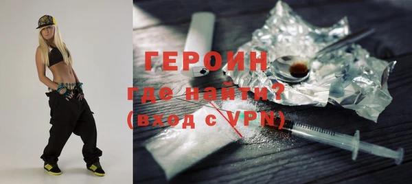 дживик Навашино