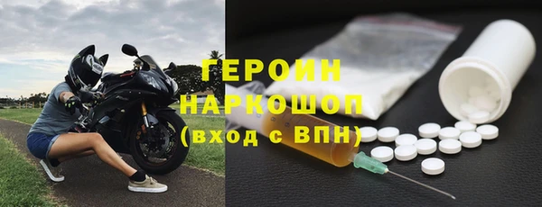 прущие крисы Михайловск