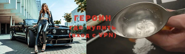 прущие крисы Михайловск