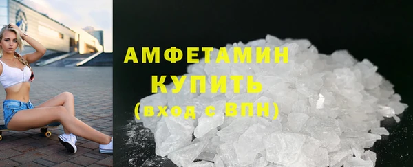 первитин Надым