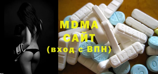 mdpv Михайлов