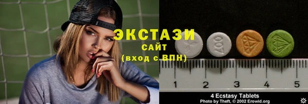 mdpv Михайлов