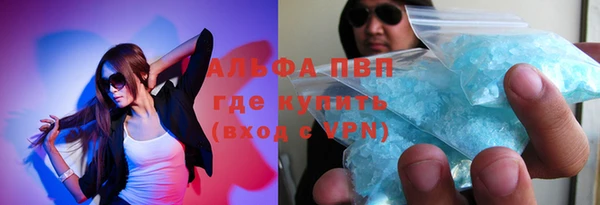 mdpv Михайлов