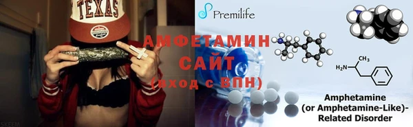 прущие крисы Михайловск