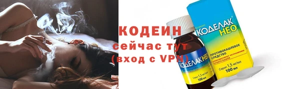 гидропоника Наволоки