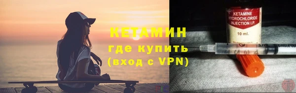 прущие крисы Михайловск