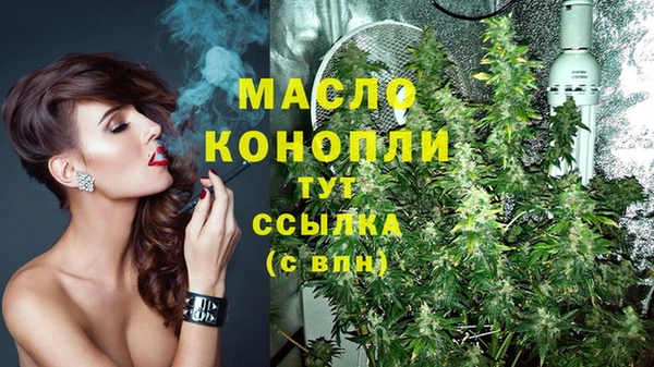 прущие крисы Михайловск