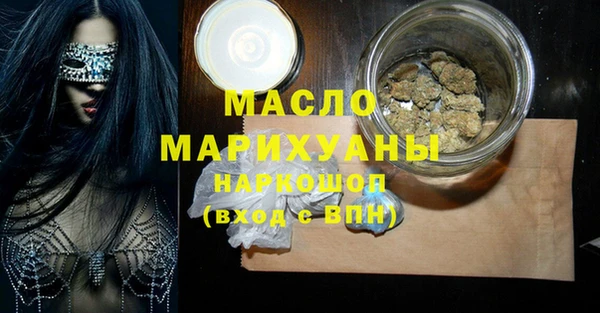 первитин Надым