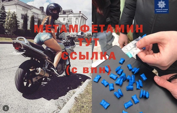 гидропоника Наволоки