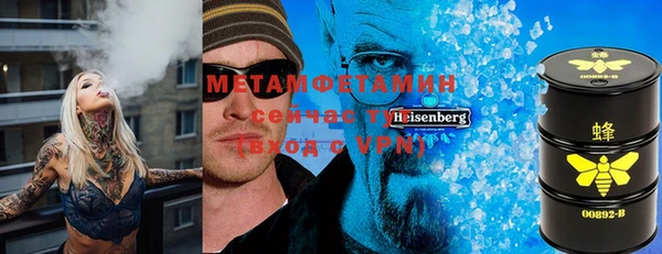 марки lsd Михайловка