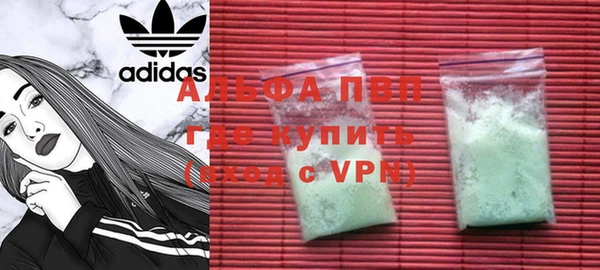 гидропоника Наволоки