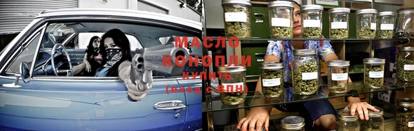 первитин Надым