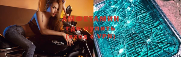mdpv Михайлов
