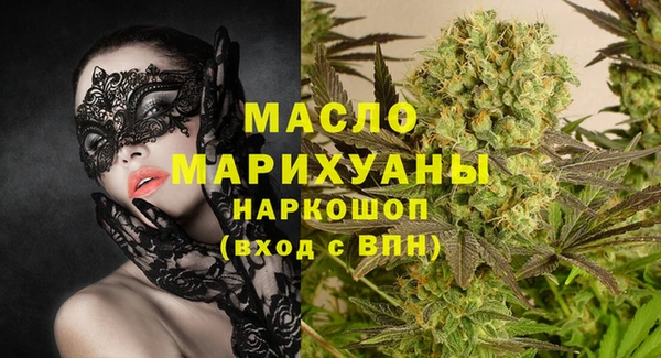 гидропоника Наволоки