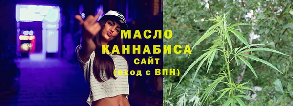 дживик Навашино