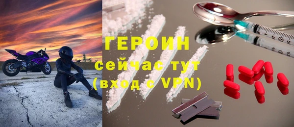марки lsd Михайловка