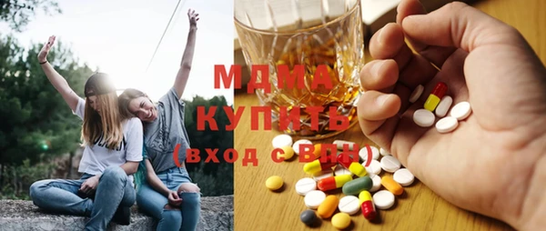 первитин Надым