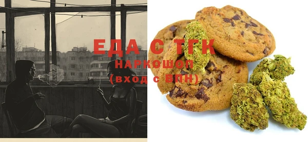 первитин Надым
