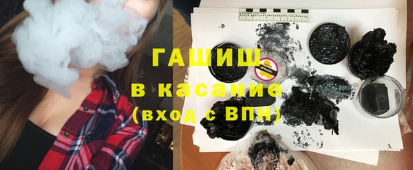 прущие крисы Михайловск