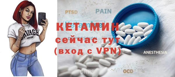 прущие крисы Михайловск