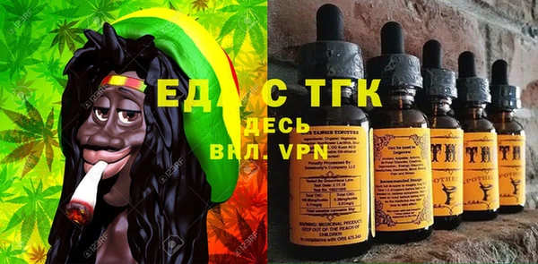 марки lsd Михайловка