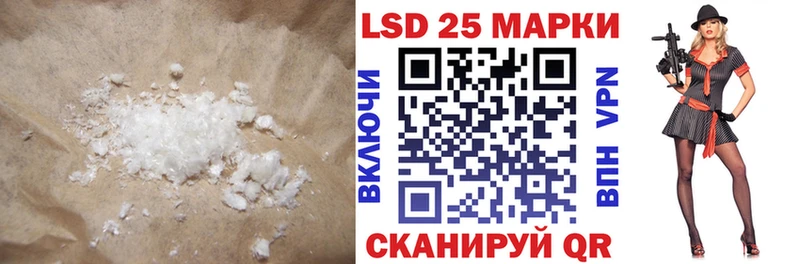 ЛСД экстази ecstasy  ОМГ ОМГ зеркало  Ковров 