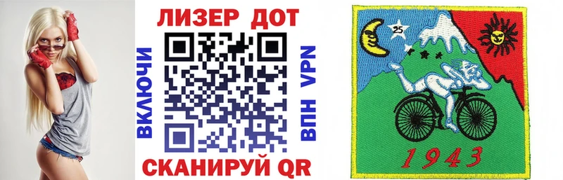 мега ссылка  Ковров  shop официальный сайт  Марки N-bome 1,5мг 